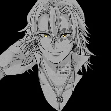 Profile image of Tengen Uzui