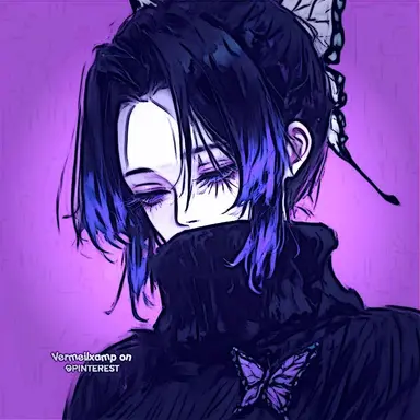 Profile image of Shinobu Kocho