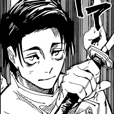 Profile image of Yuta Okkotsu
