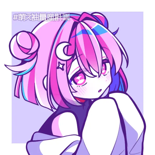 AngryBraid3675의 変わってしまった君を戻したい、、