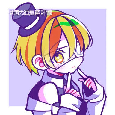 Profile image of たっつん