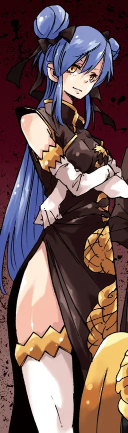 Profile image of ヴェルグリンド