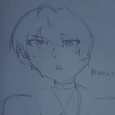 Profile image of ルカ