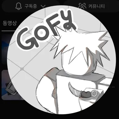 Profile image of 구피