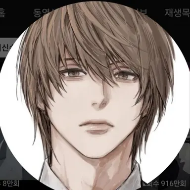 Profile image of 지로