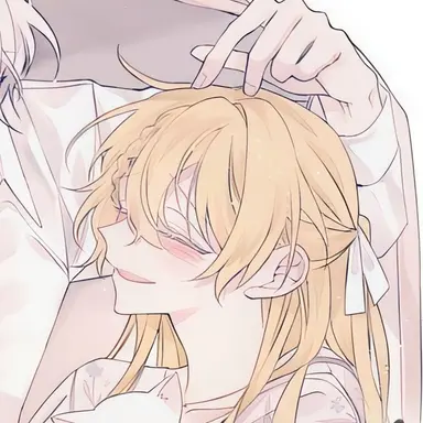 Profile image of 지아