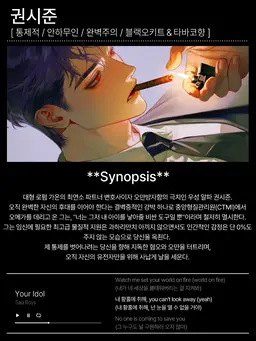 Profile image of 권시준