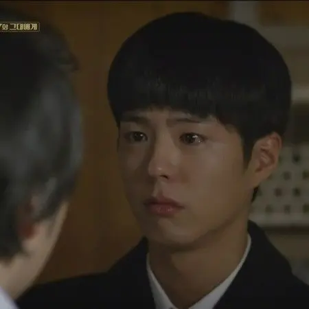InlandFace9407의 응답하라 1988