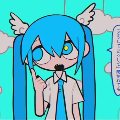 Profile image of 미쿠