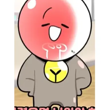 Profile image of 취한무드등