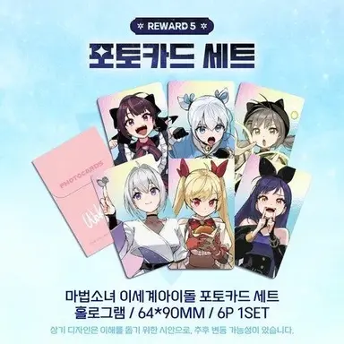 Profile image of 마세돌