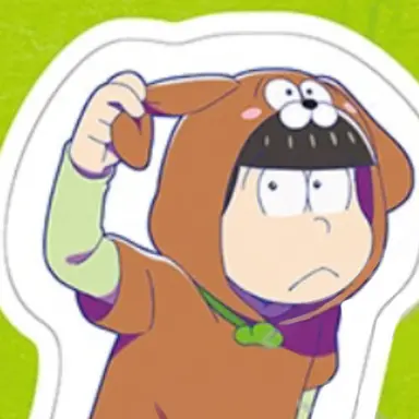 Profile image of チョロ松