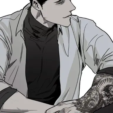 Profile image of Park Hyun