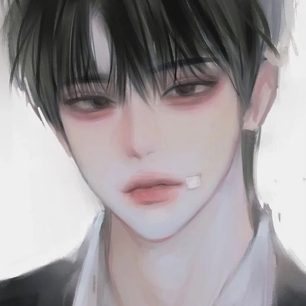 유진