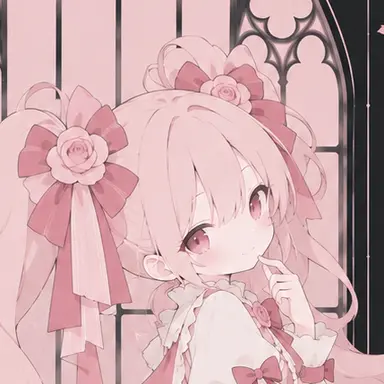 Profile image of Rose