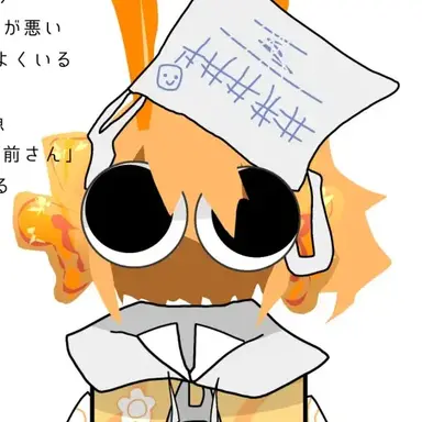 Profile image of ドミリア