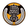 Profile image of 烏野高校排球部