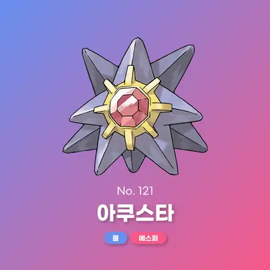 Profile image of 프리드