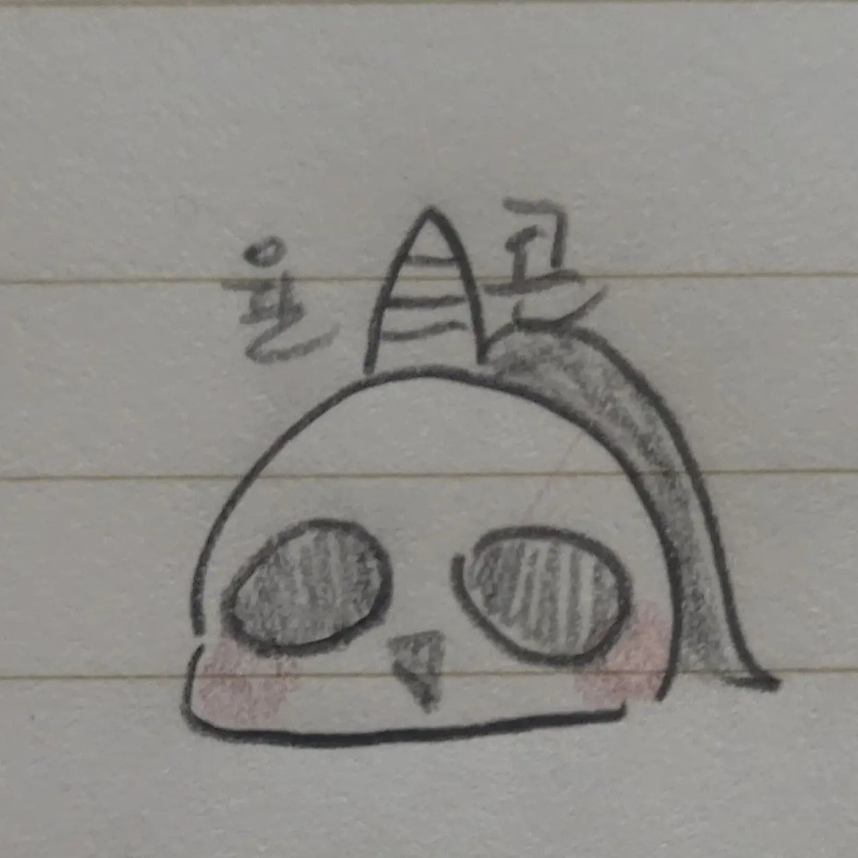 WittyTail4244의 요구르트 먹고 취하신 우리 팀율콘