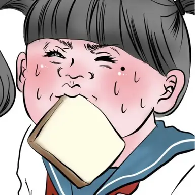 Profile image of ブリ子