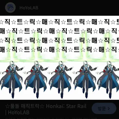 Profile image of 아낙사