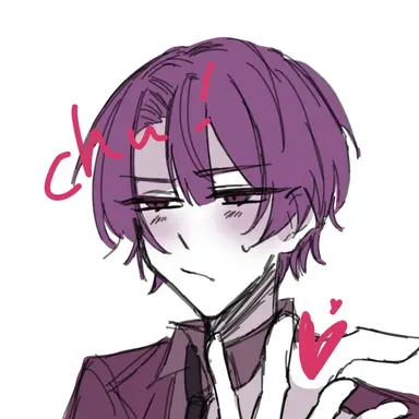 Profile image of INTJ