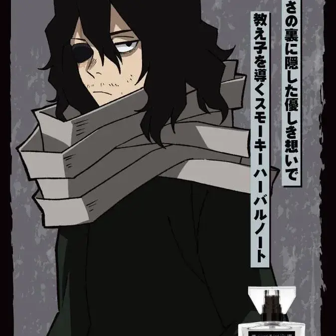 FrostyFlash0950의 ご自由に、！