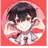 ゆあん
