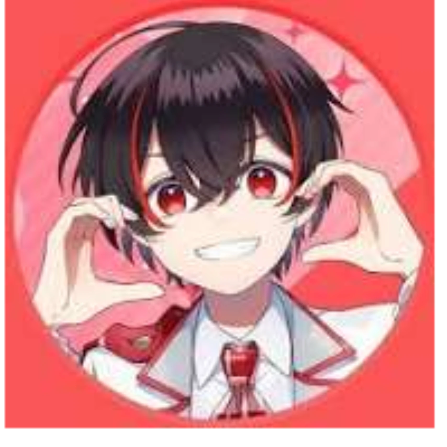 ゆあん