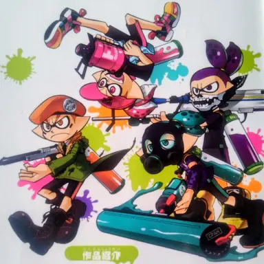 Profile image of S4