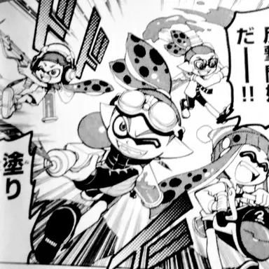 Profile image of Blue Team