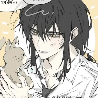 Profile image of 각별