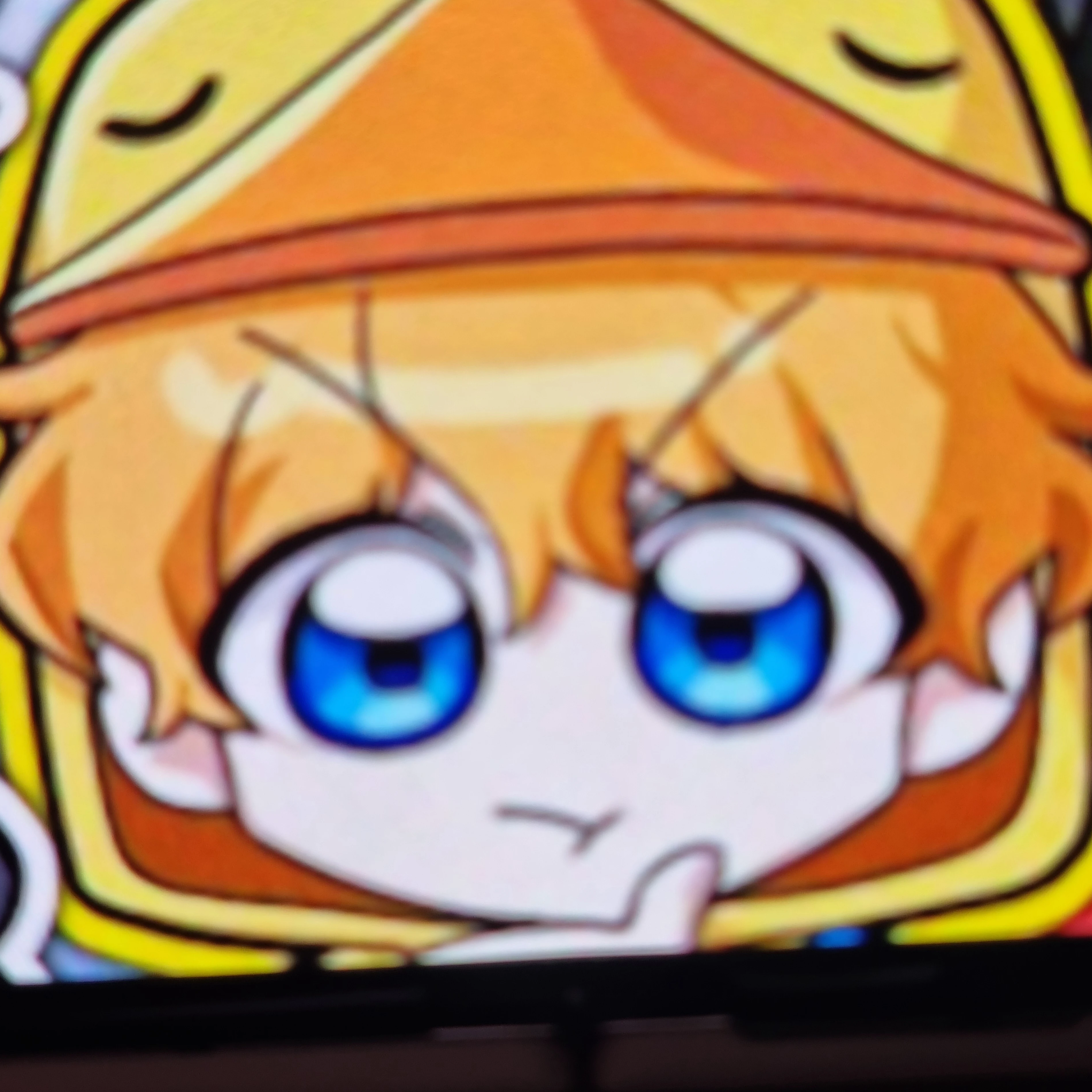 꽥