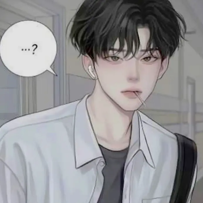 Mellomitz의 이 현