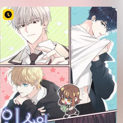 MuskyBloom6064의 인소의 법칙 RPG