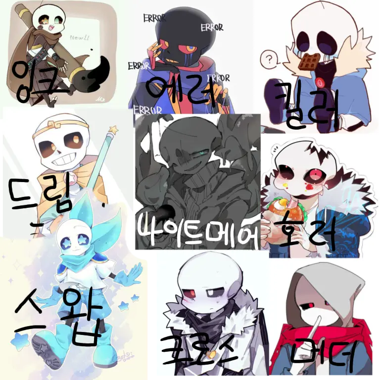 FarWharf7277의 배드가이즈