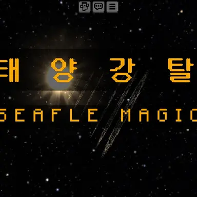 Profile image of 개사기 마법사