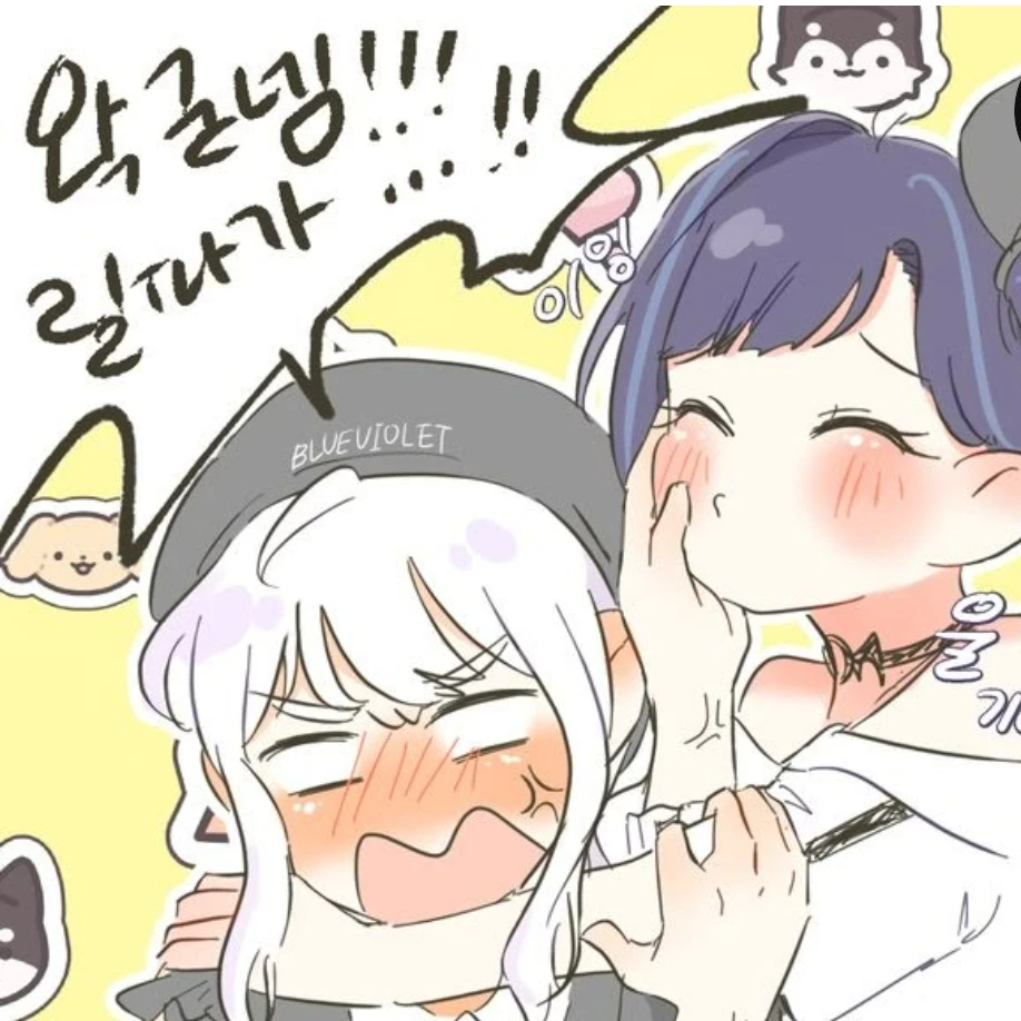 메보즈