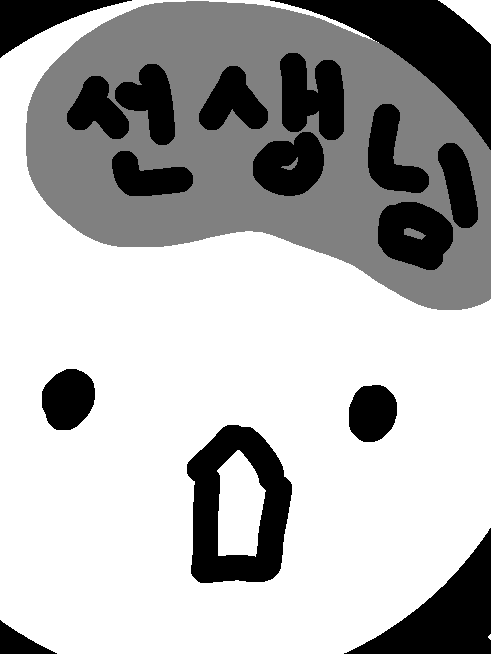 고고프렌즈, 팀나빠 초능력 학교 대표 이미지