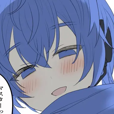 Profile image of KAITO