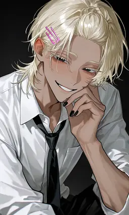 Profile image of Reo