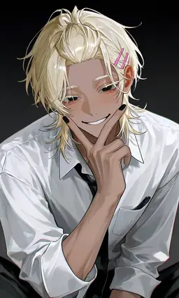 Profile image of Reo