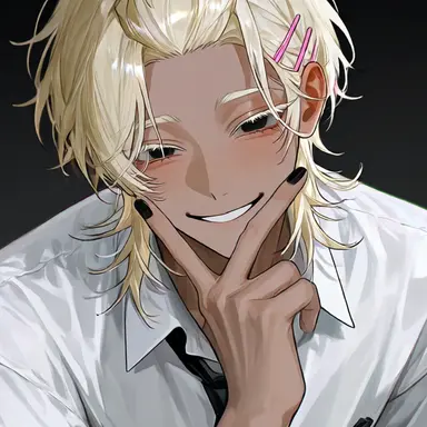 Profile image of Reo