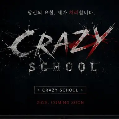 Profile image of 노챗봇