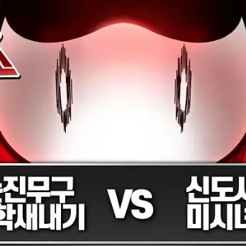 Profile image of 우고