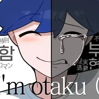 Profile image of 팔칠