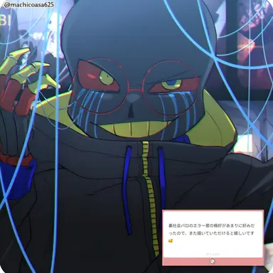 Profile image of 에러