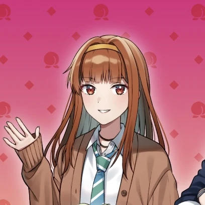 えと