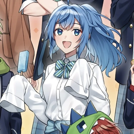 るな