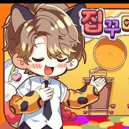 Profile image of 도캐